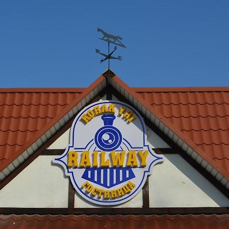 Railway Hotel Αλμάτι Εξωτερικό φωτογραφία