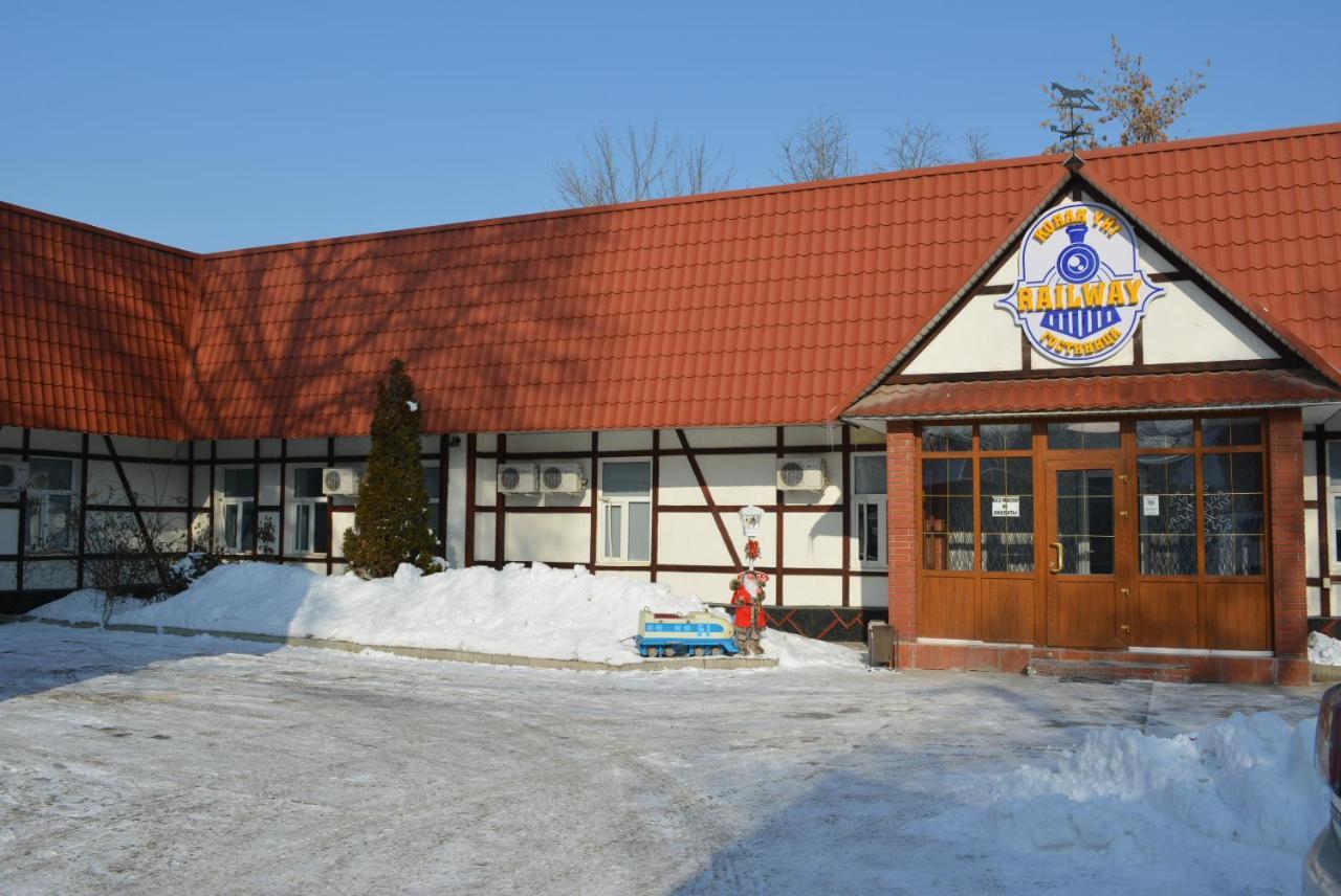 Railway Hotel Αλμάτι Εξωτερικό φωτογραφία